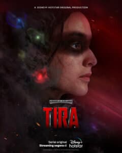 Постер: Тира