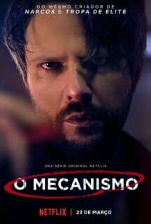 Постер: Механизм