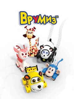 Постер: Врумиз