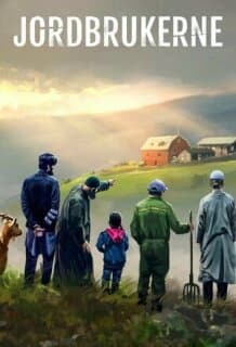 Постер: Фермеры