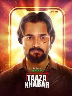 Постер: Тааза Хабар