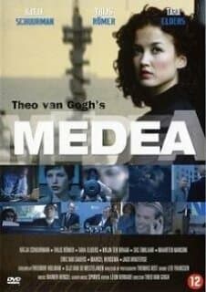 Постер: Медея