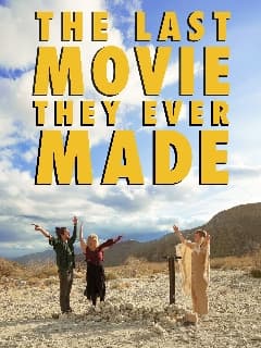 Последний фильм в их жизни