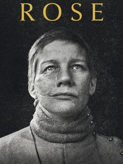 Роза