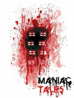 Байки маньяка