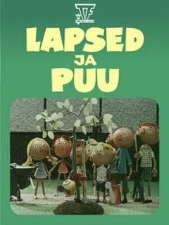 Дети и дерево