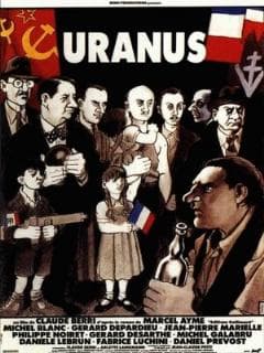 Уран