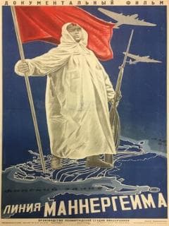 Линия Маннергейма