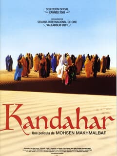 Кандагар
