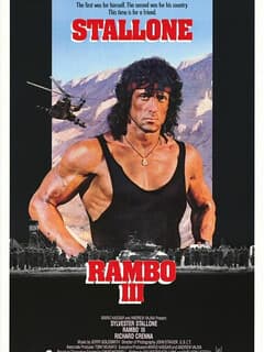 Рэмбо 3