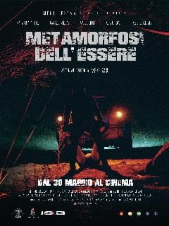 Метаморфоза бытия