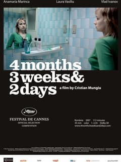 4 месяца, 3 недели и 2 дня