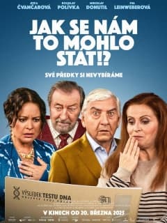 Как это могло с нами случиться!?