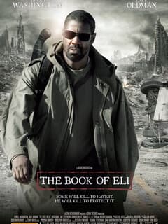 Книга Илая