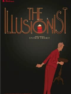 Иллюзионист