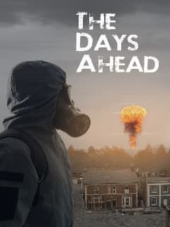 Грядущее будущее