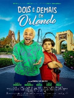 Третий лишний в Орландо