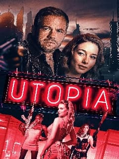 Утопия