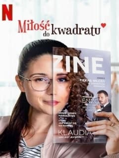 Любовь в квадрате