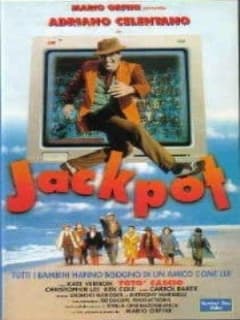 Джекпот