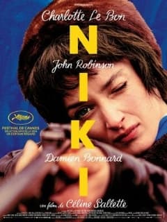 Ники
