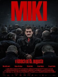 Мики