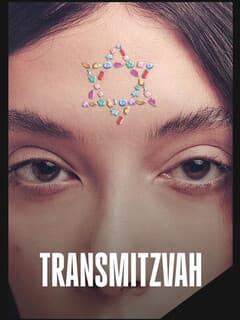 Transmitzvah