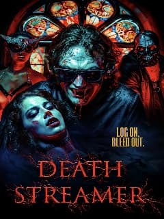 Стример смерти