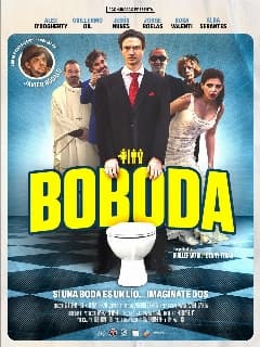 "Нормальная" свадьба