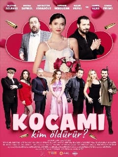 Кто убьёт моего мужа?
