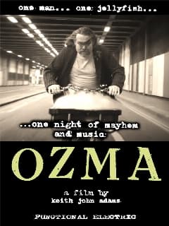 Озма