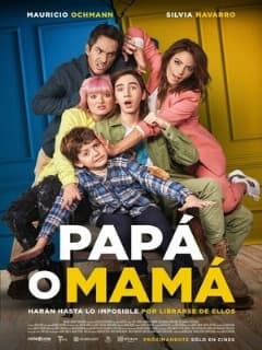 Мама или папа