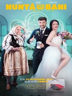Свадьба ради денег