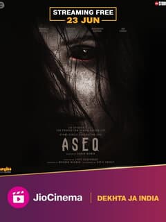 Aseq