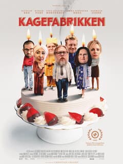 Фабрика тортов