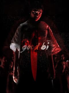 GoodBi