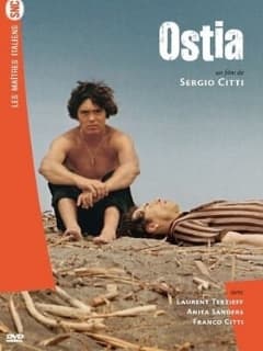 Остия