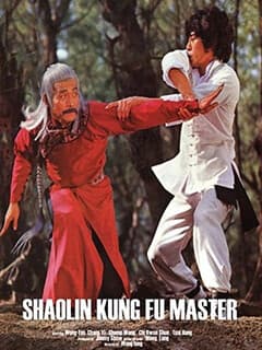 Zhui lie