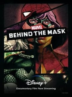 Под маской Marvel