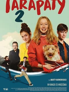 Недетская переделка 2