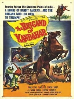 Кандагарский бандит