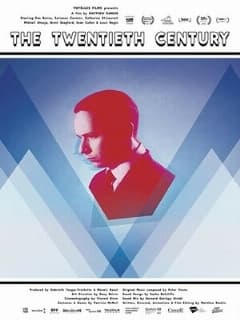 XX век