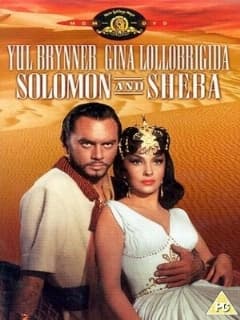 Соломон и царица Савская