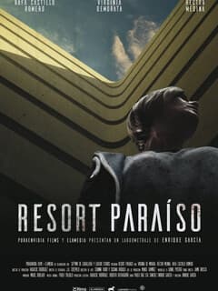 Райский курорт
