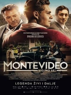 До встречи в Монтевидео!