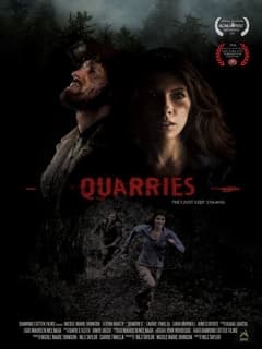Карьер