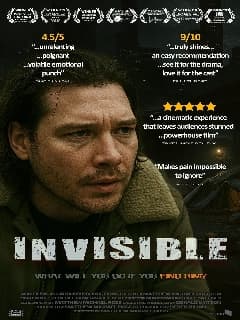 Невидимое