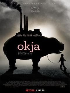 Окча