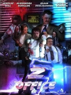 Зомби-офис