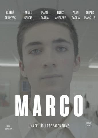 Марко
